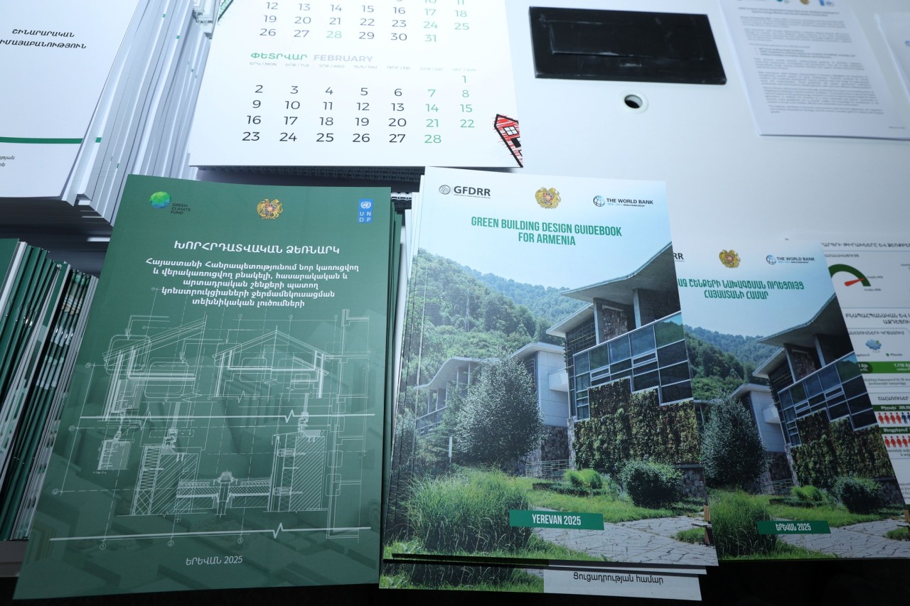 Ներկայացվել են «կանաչ շենքերի» նոր ձեռնարկներ ՝ խթանելու էներգաարդյունավետ շինարարությունը